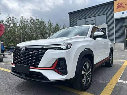 Changan CS35 Plus, 2023 — купить в Воронеже под ключ