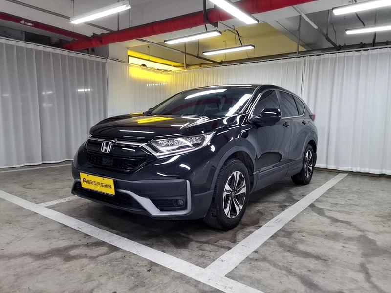 Honda CR-V, 2022 — купить в Санкт-Петербурге под ключ