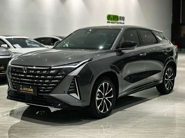 Changan UNI-Z Hybrid, 2024 — купить в Смоленске под ключ