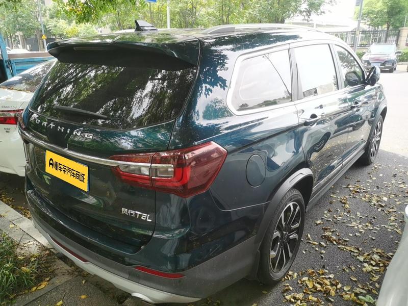 Dongfeng Forthing T5L, 2022 — фото 2 из 12