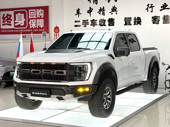 Ford F-150 Raptor, 2024 — купить в Ижевске под ключ