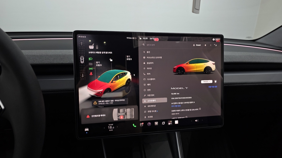 Tesla Model Y, 2025 — фото 7 из 12