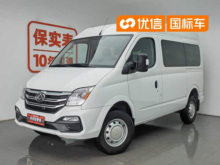 Maxus V80, 2024 — купить в Рязани под ключ