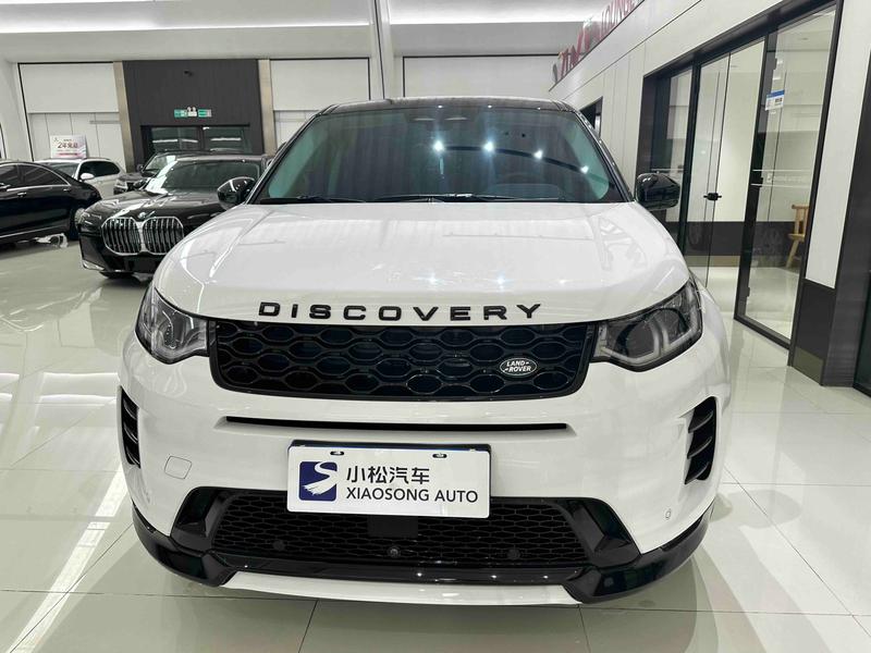 Land Rover Discovery Sport, 2023 — фото 2 из 12