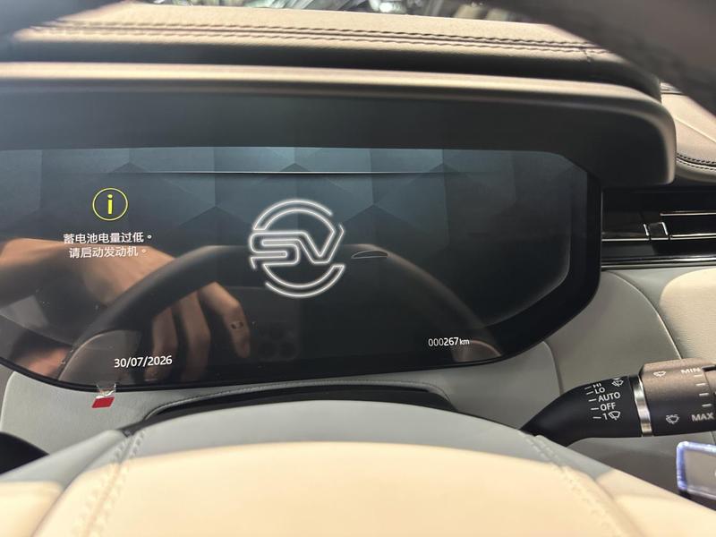 Land Rover Range Rover Sport, 2026 — фото 8 из 12