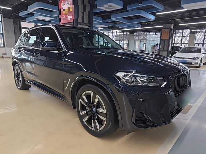 BMW iX3, 2022 — фото 4 из 9
