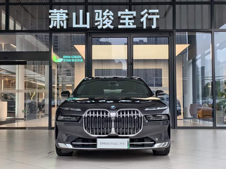 BMW i7, 2023 — фото 2 из 9