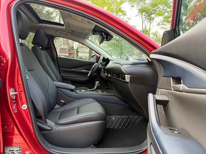 Mazda CX-30, 2021 — фото 9 из 9
