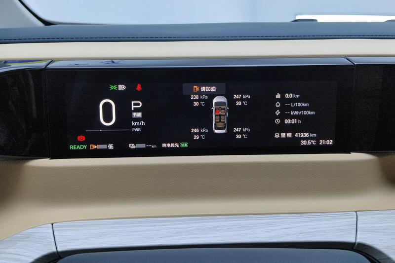 GAC Trumpchi E8, 2023 — фото 10 из 12
