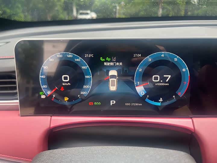 Jetour X70 Plus, 2022 — фото 9 из 9