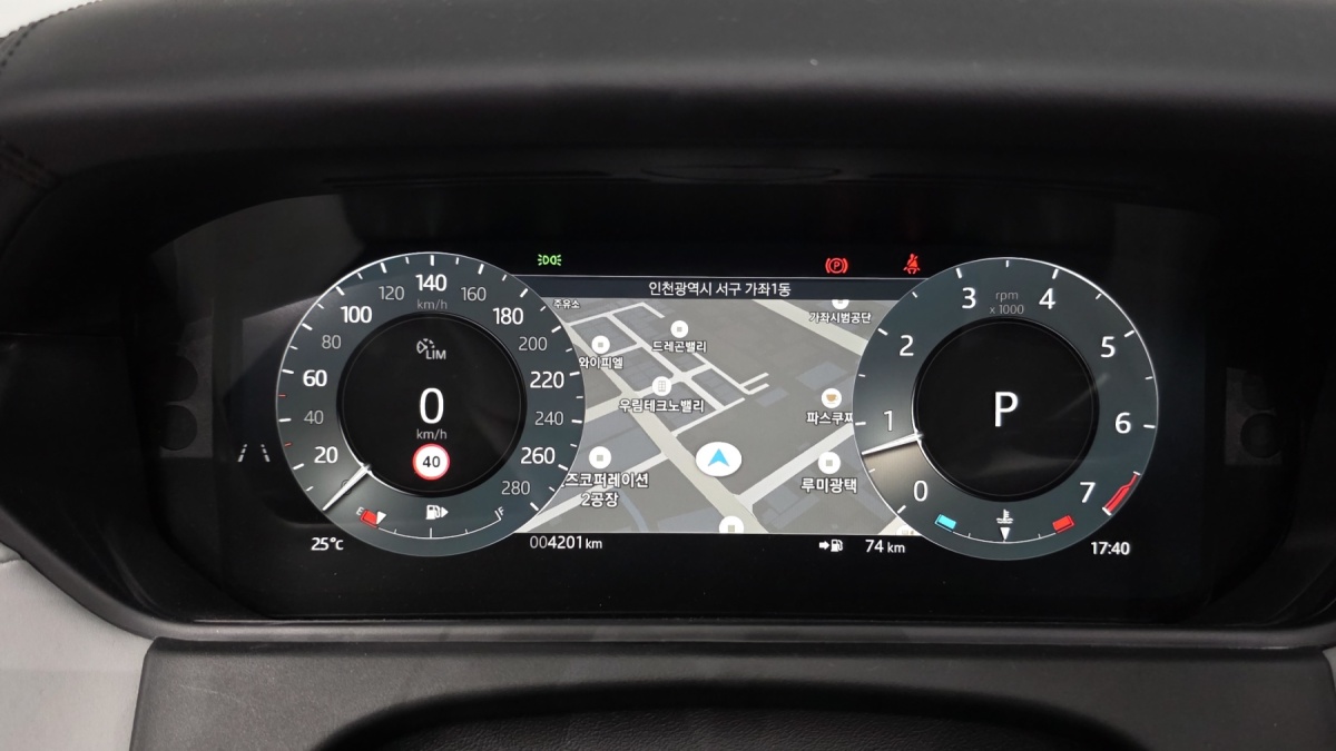 Land Rover Range Rover Velar, 2025 — фото 8 из 12