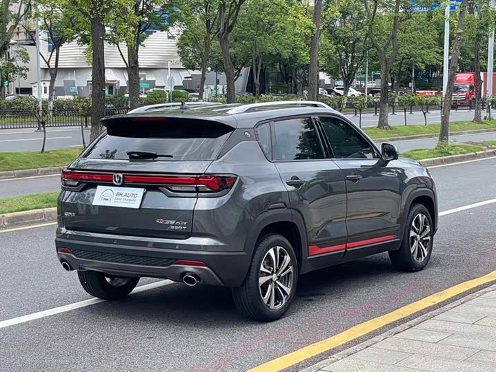 Changan CS35 Plus, 2021 — фото 7 из 9
