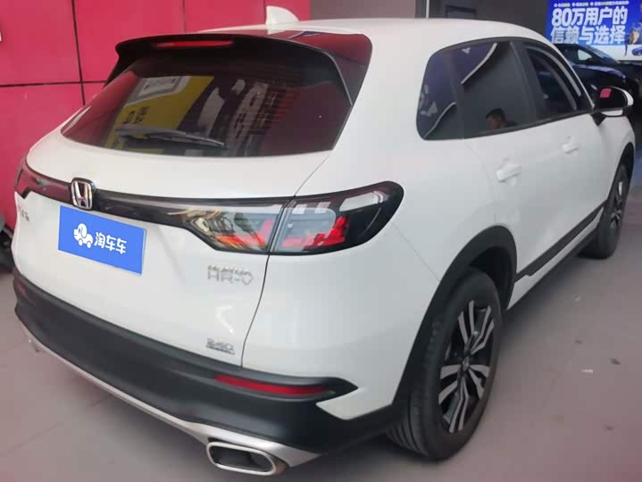 Honda HR-V, 2024 — фото 3 из 9