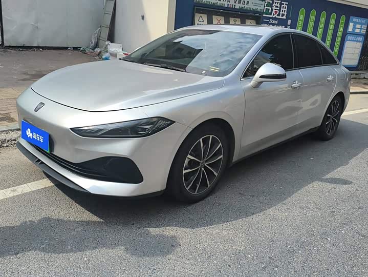 Roewe D7, 2025 — купить в Владимире под ключ