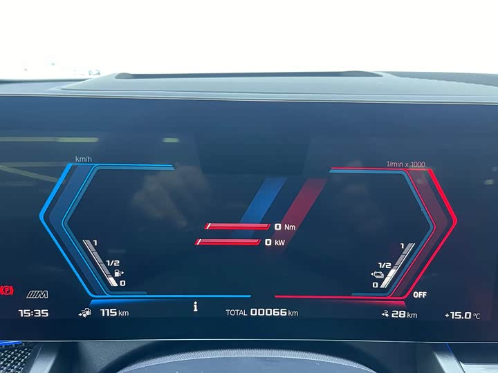 BMW M5 Hybrid, 2025 — фото 7 из 9