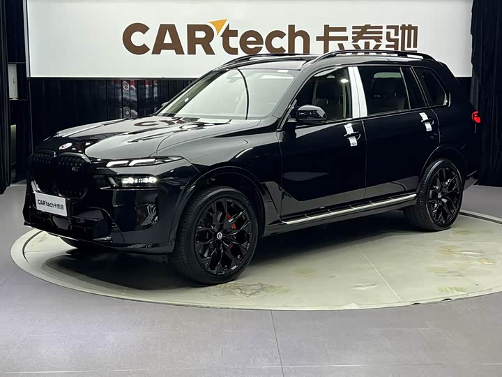 BMW X7, 2023 — купить в Белгороде под ключ