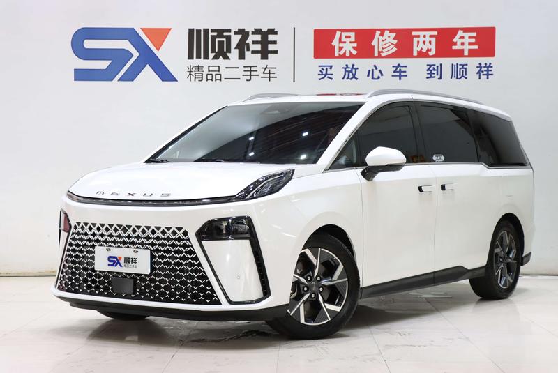 Maxus G70, 2024 — купить в Оренбурге под ключ