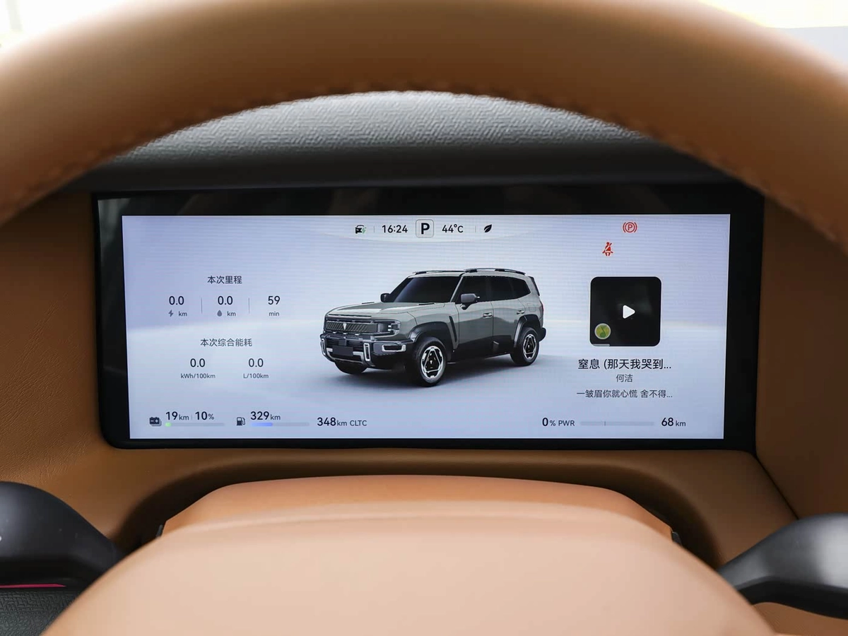 Changan Deepal G318, 2026 — фото 10 из 12