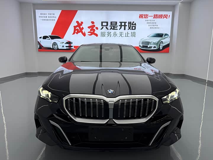 BMW 5 Series, 2025 — фото 2 из 9