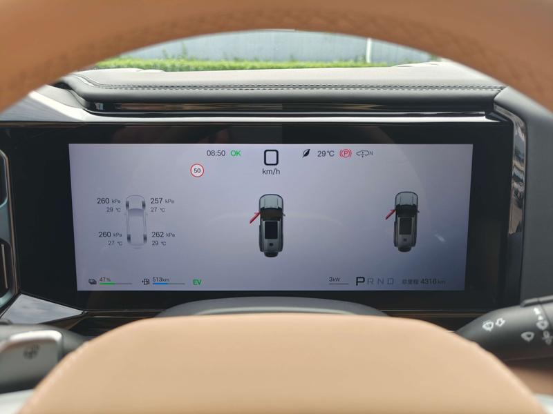 BYD FangChengBao Leopard 8, 2025 — фото 9 из 12