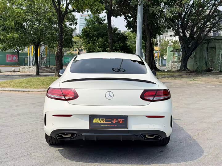 Mercedes-Benz C-Class, 2023 — фото 7 из 9