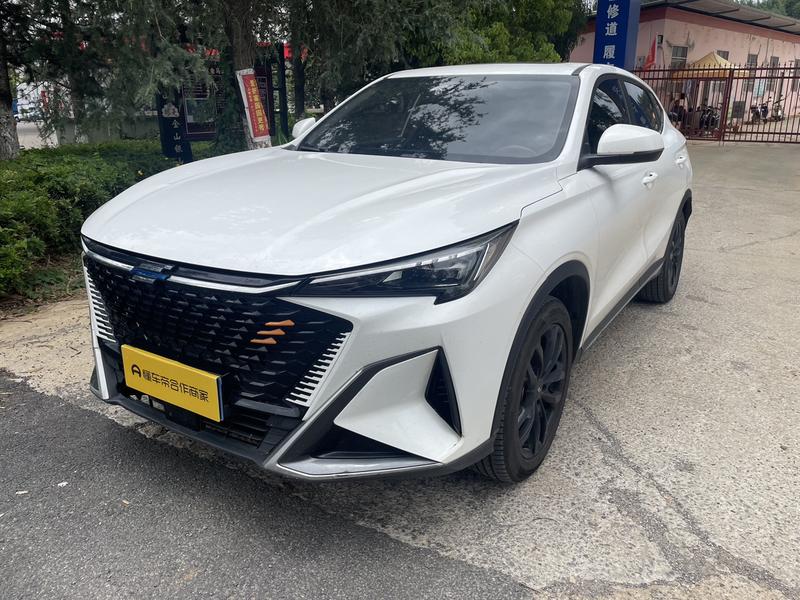 Changan Oshan X5 Plus, 2023 — купить в Перми под ключ