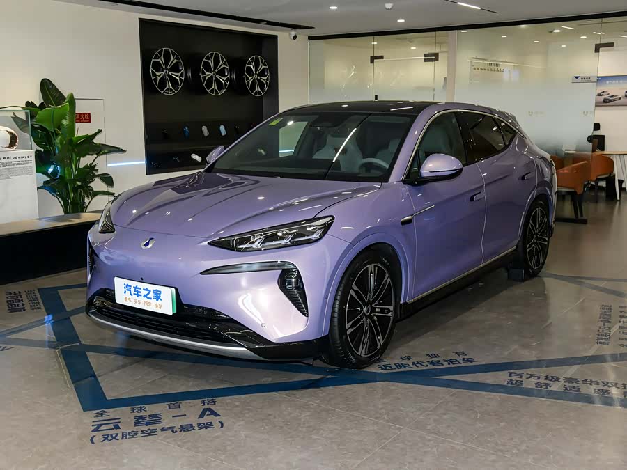 Denza N7, 2026 — купить в Твери под ключ