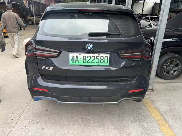 BMW iX3, 2021 — фото 5 из 9