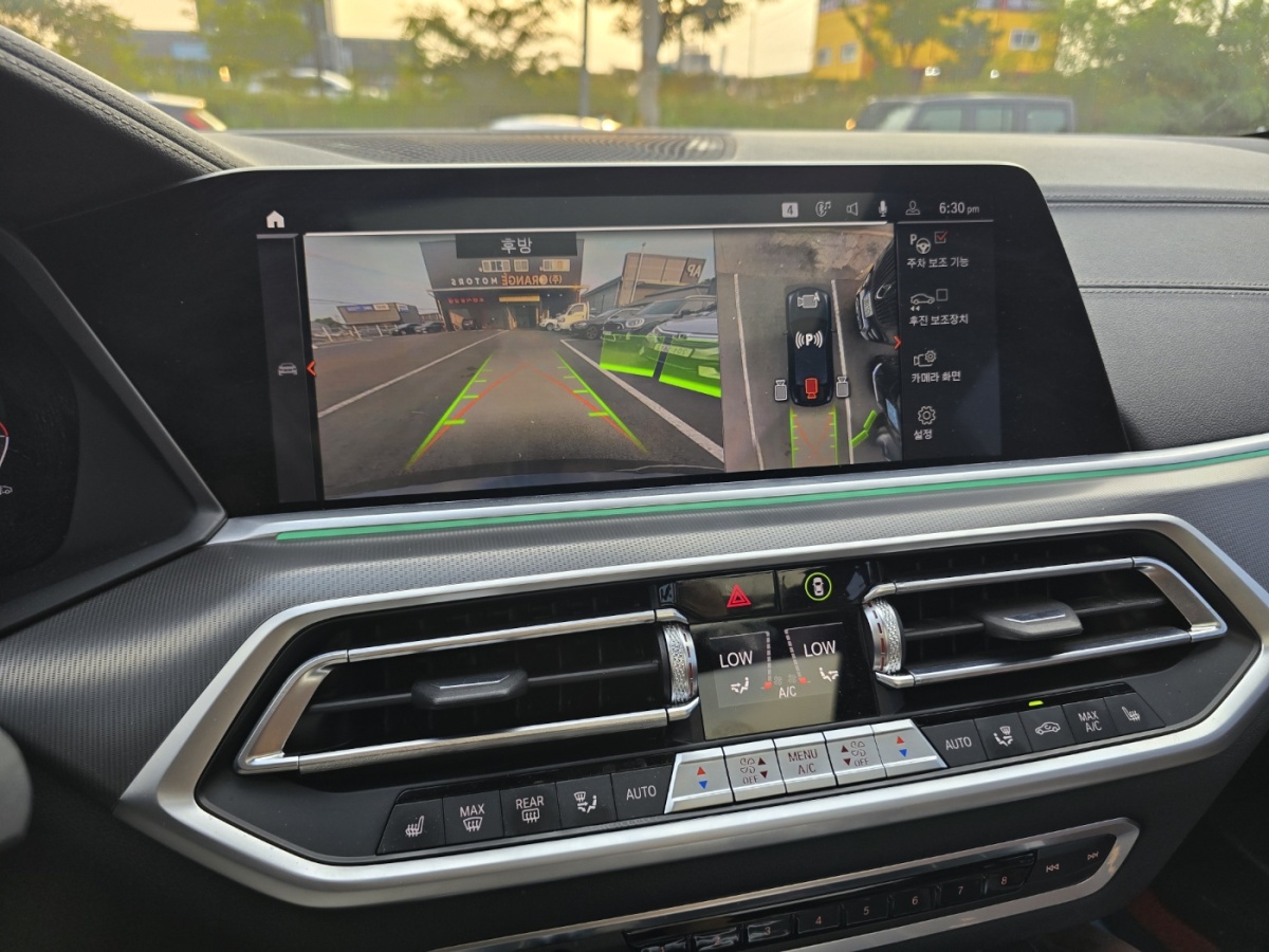 BMW X6, 2021 — фото 9 из 12