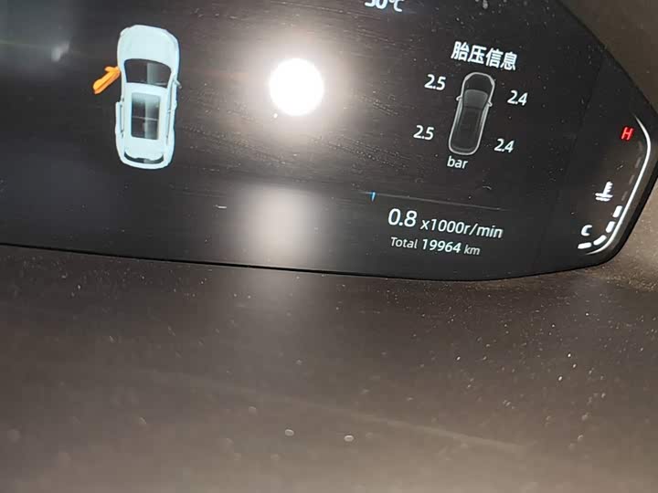 Changan CS55 Plus, 2022 — фото 8 из 9