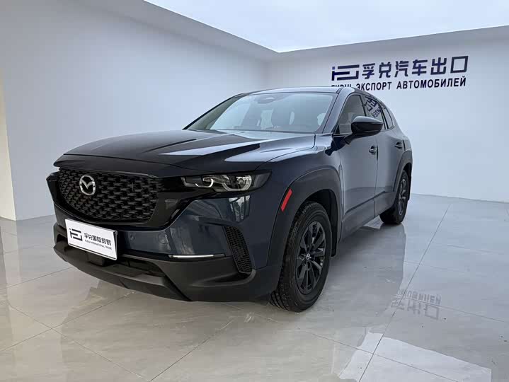 Mazda CX-50, 2024 — купить в Саратове под ключ