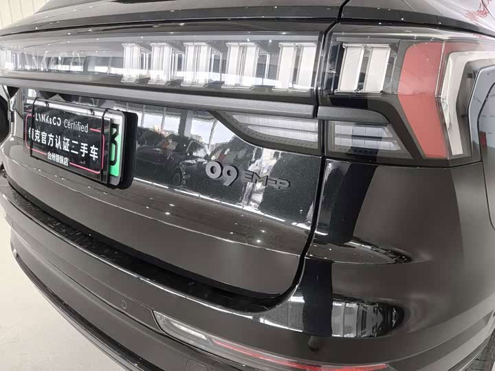 Lynk & Co 09 EM-P Hybrid, 2025 — фото 3 из 9