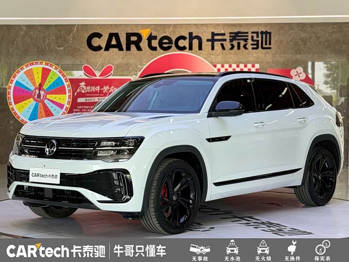 Volkswagen Teramont X, 2022 — купить в Рязани под ключ