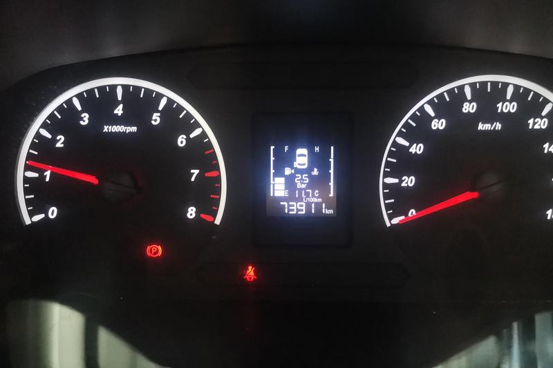 Dongfeng Forthing Lingzhi Plus, 2021 — фото 8 из 12