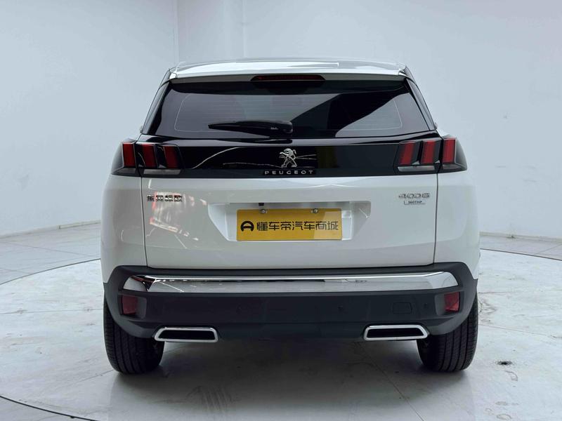 Peugeot 4008, 2023 — фото 6 из 12