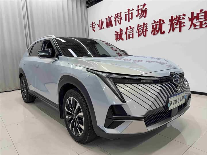 GAC Trumpchi Emkoo, 2023 — фото 3 из 9