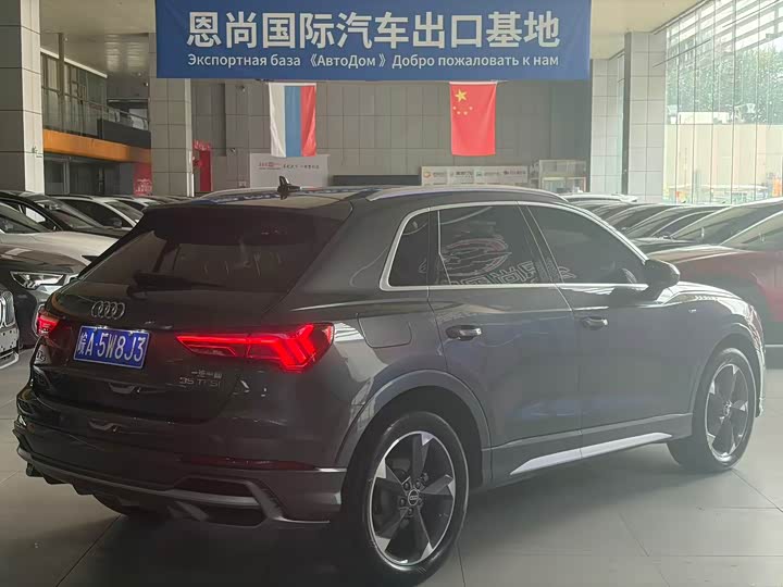 Audi Q3, 2023 — фото 4 из 9