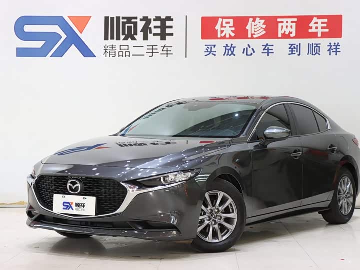 Mazda 3 (Axela), 2023 — купить в Ульяновске под ключ