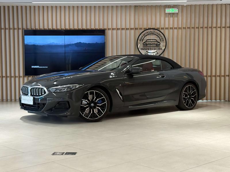 BMW 8 Series, 2023 — купить в Самаре под ключ