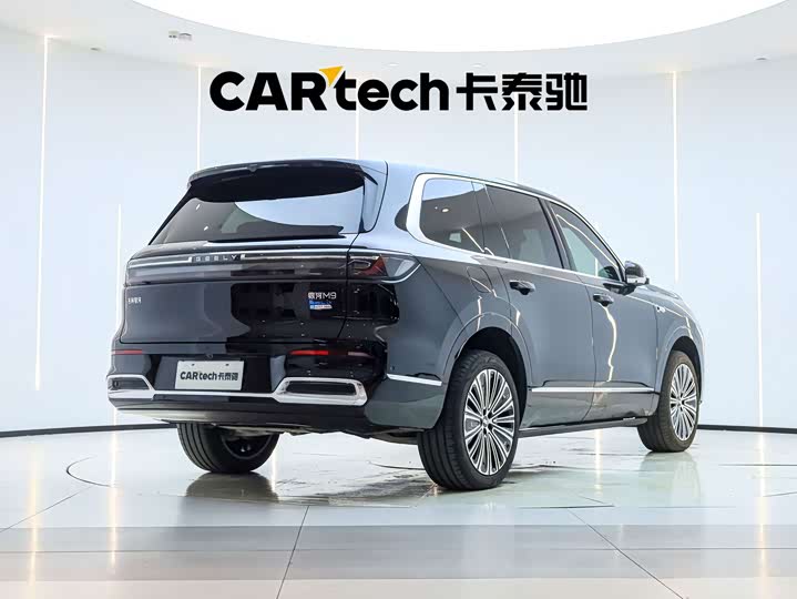 Geely Galaxy M9, 2025 — фото 5 из 9
