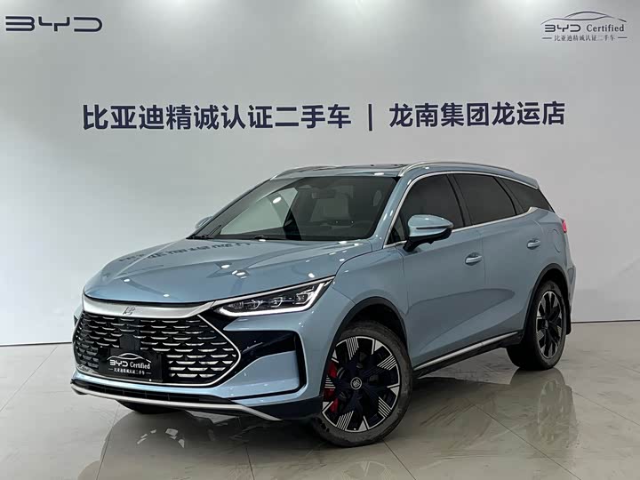 BYD Tang Hybrid/EV, 2023 — купить в Кирове под ключ