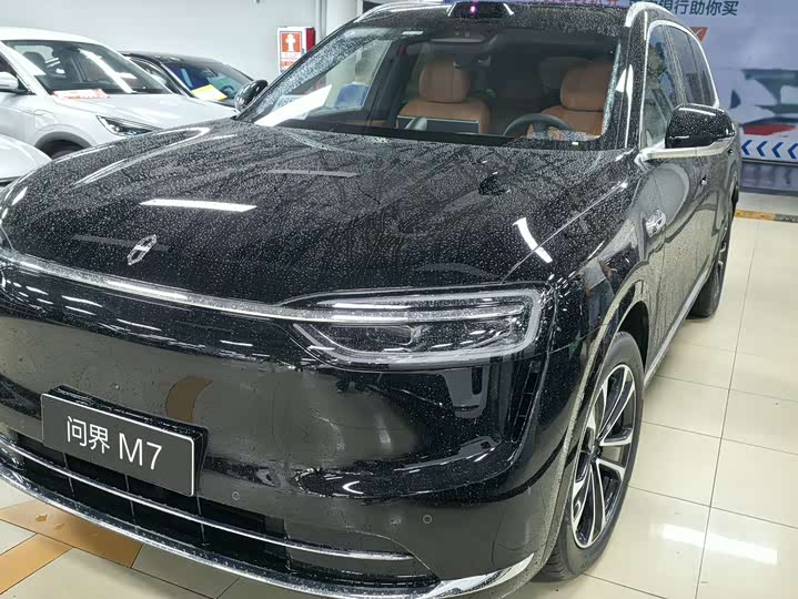 Aito M7, 2026 — купить в Костроме под ключ