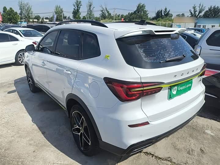 Roewe RX5 Hybrid, 2022 — фото 5 из 9