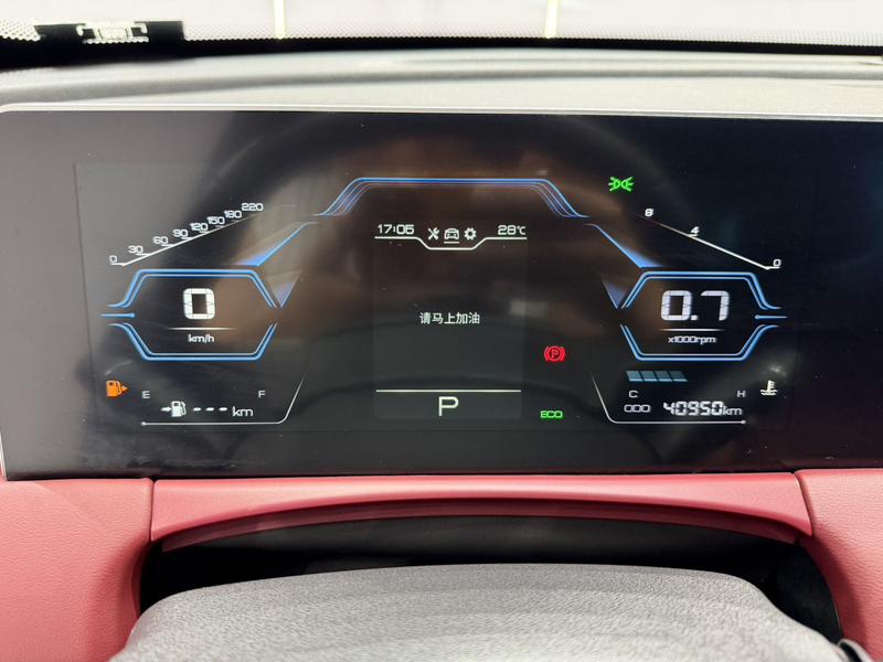 Jetour X70 Plus, 2022 — фото 10 из 12
