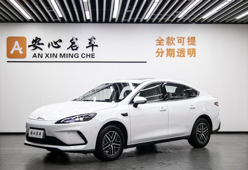 BYD Seal 05 DM-i Hybrid, 2024 — купить в Санкт-Петербурге под ключ