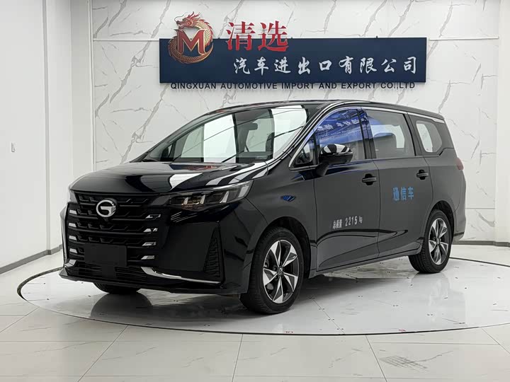 GAC Trumpchi M6, 2022 — купить в Иванове под ключ