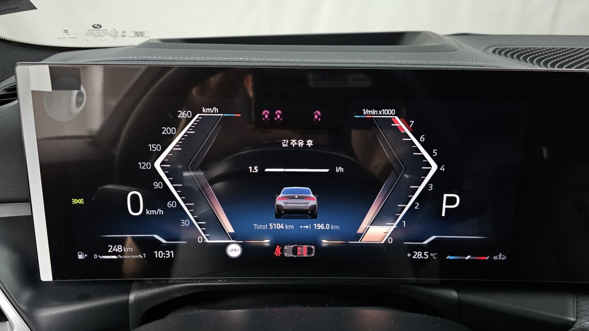 BMW 4 Series, 2025 — фото 8 из 12