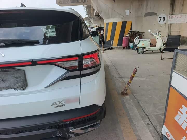 Dongfeng Aeolus AX7, 2023 — фото 8 из 9