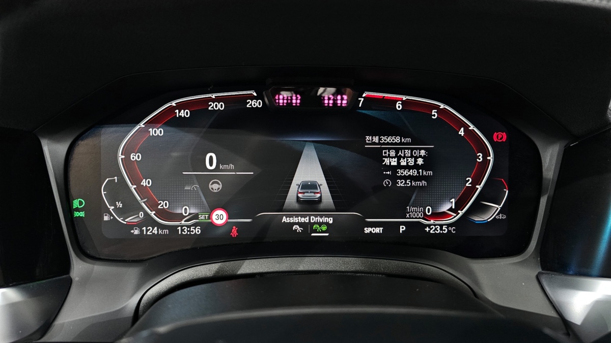 BMW 3 Series, 2022 — фото 7 из 12
