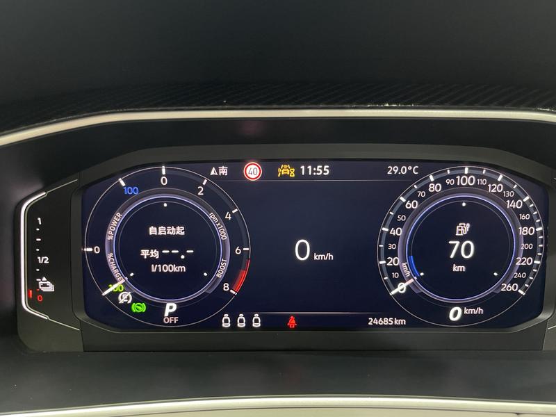 Volkswagen Tayron GTE Hybrid, 2024 — фото 9 из 12